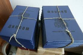 Купить диплом ПовФ МГУ недорого — качественное образование без усилий