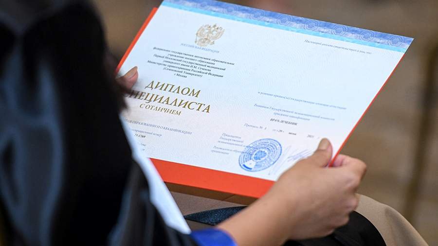 Купить диплом в Прокопьевске - Качественные и Надежные Дипломы