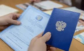 Как и где купить диплом в Новочеркасске советы и рекомендации