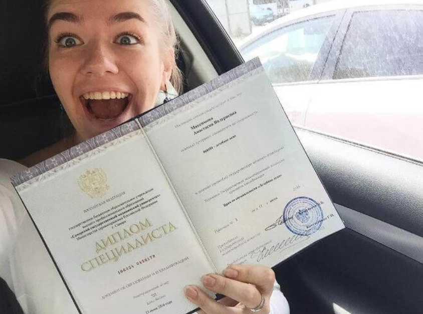 Как и где купить диплом в Новочеркасске советы и рекомендации